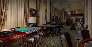 Casino Royal Minsk: Spielbereich