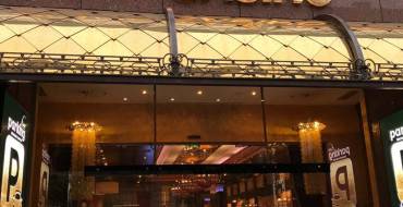 Diamond Palace Casino Zagreb: Diamant-Palast Kasino