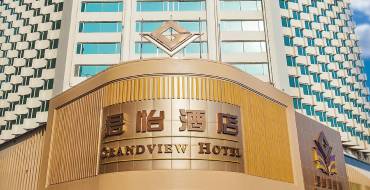 Grandview Casino & Hotel Macau: Grandview Kasino & Hotel