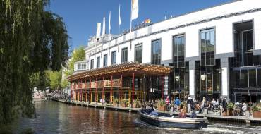 Holland Casino Amsterdam: Casino-Gebäude