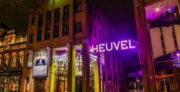 Holland Casino Eindhoven: Eintritt ins Casino