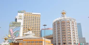Hotel Lisboa Macau: Erscheinungsbild