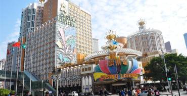 Hotel Lisboa Macau: Eintrag