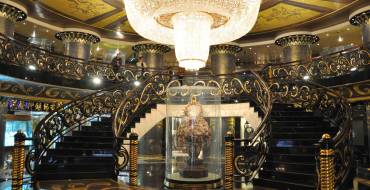 Hotel Lisboa Macau: Halle
