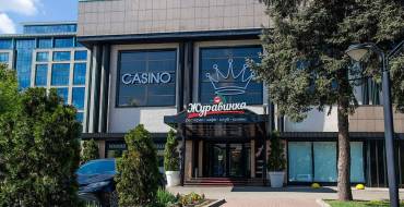 Juravinka Princess Casino: Eingang zu Zhuravinka