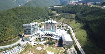 Kangwon Land Casino: Ein herablassender Komplex