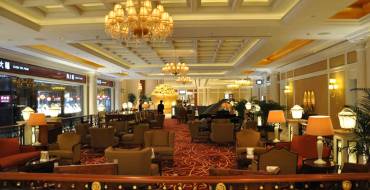 L'Arc Macau: Spielbereich