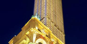 L'Arc Macau: Ein hoher Wolkenkratzer