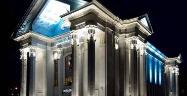 Nese Casino Vilnius: Nese Kasino Vilnius