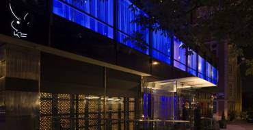 Playboy Club London Casino: Playboy Club London Spielbank