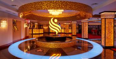 Swiss Casino St. Gallen at Radisson Blu: Schweizer Casino St. Gallen