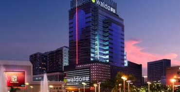 Waldo Casino & Hotel Macau: Blick ins Atrium