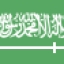 Saudi-Arabien